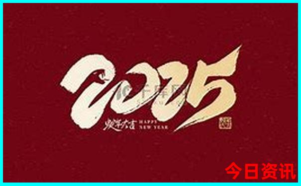 香港白小组六会彩开奖号码查询